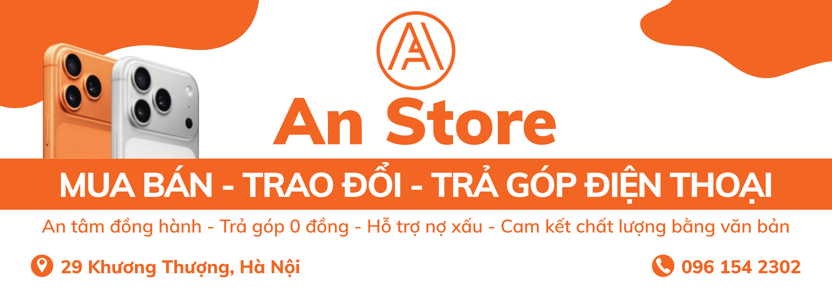 An Store Banner